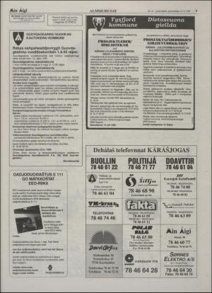 minaigi-19950614_000_00_00_009.pdf