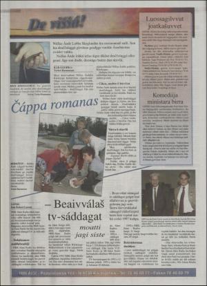 minaigi-19950614_000_00_00_012.pdf