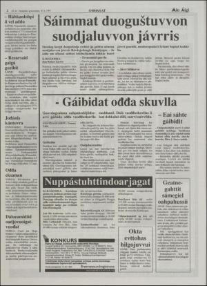 minaigi-19950616_000_00_00_002.pdf