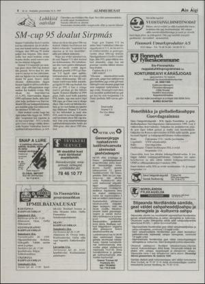 minaigi-19950616_000_00_00_008.pdf