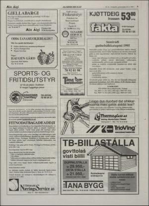 minaigi-19950616_000_00_00_009.pdf