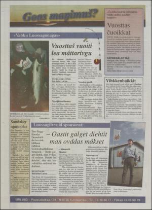 minaigi-19950616_000_00_00_012.pdf