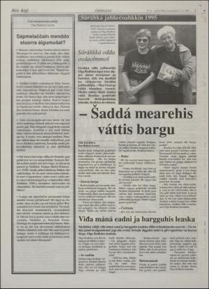 minaigi-19950621_000_00_00_003.pdf