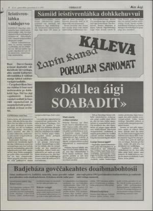 minaigi-19950621_000_00_00_004.pdf