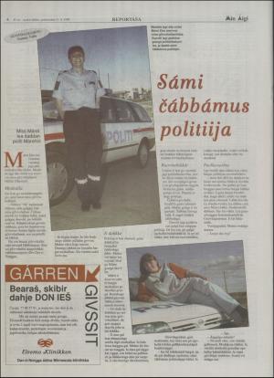 minaigi-19950621_000_00_00_006.pdf