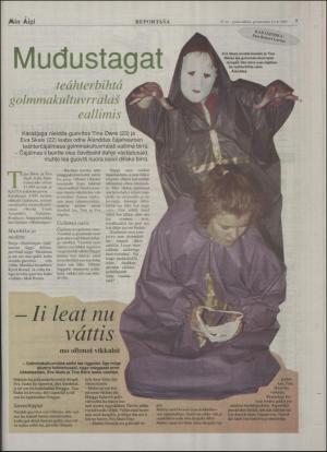 minaigi-19950621_000_00_00_007.pdf