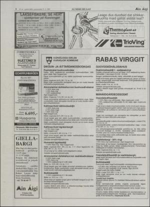 minaigi-19950621_000_00_00_008.pdf