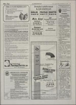 minaigi-19950621_000_00_00_009.pdf