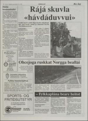 minaigi-19950623_000_00_00_002.pdf