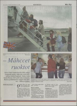 minaigi-19950623_000_00_00_006.pdf