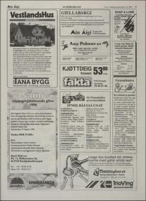 minaigi-19950623_000_00_00_009.pdf