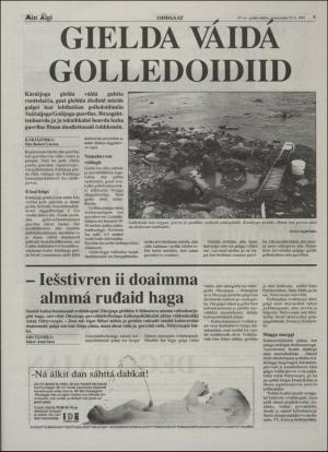 minaigi-19950628_000_00_00_005.pdf