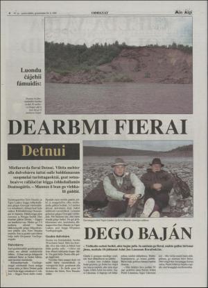 minaigi-19950628_000_00_00_006.pdf