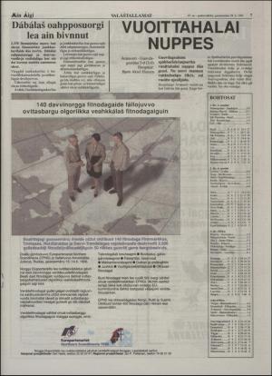 minaigi-19950628_000_00_00_007.pdf