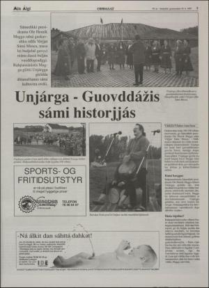 minaigi-19950630_000_00_00_005.pdf