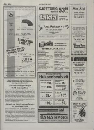 minaigi-19950630_000_00_00_009.pdf