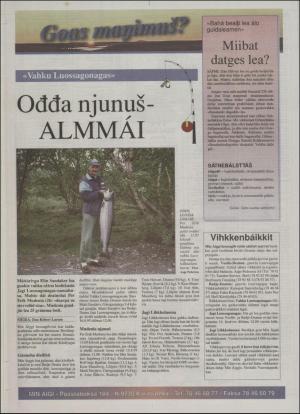 minaigi-19950630_000_00_00_012.pdf