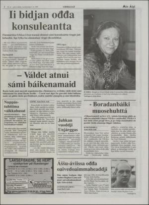 minaigi-19950705_000_00_00_002.pdf