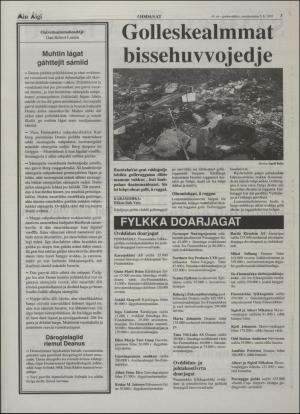 minaigi-19950705_000_00_00_003.pdf