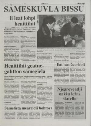 minaigi-19950705_000_00_00_004.pdf