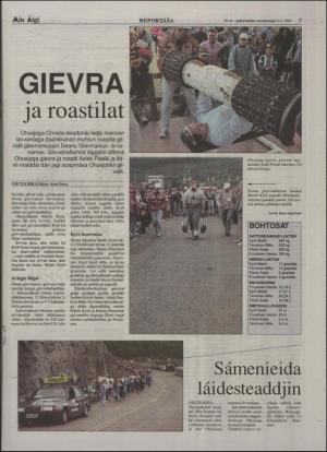 minaigi-19950705_000_00_00_007.pdf