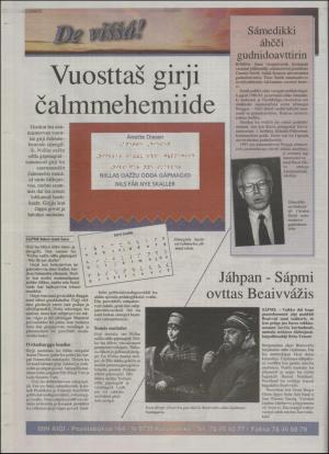 minaigi-19950705_000_00_00_012.pdf