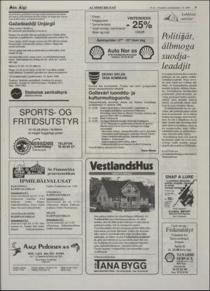 minaigi-19950707_000_00_00_009.pdf