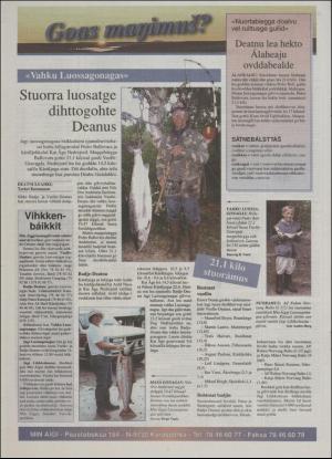 minaigi-19950707_000_00_00_012.pdf