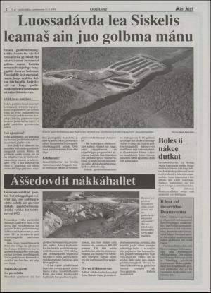 minaigi-19950712_000_00_00_002.pdf