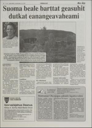 minaigi-19950712_000_00_00_004.pdf