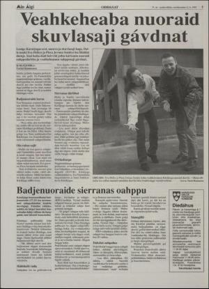 minaigi-19950712_000_00_00_005.pdf