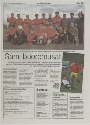 minaigi-19950712_000_00_00_006.pdf