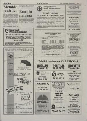 minaigi-19950712_000_00_00_009.pdf