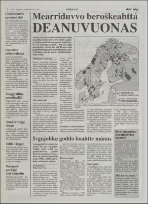 minaigi-19950714_000_00_00_002.pdf