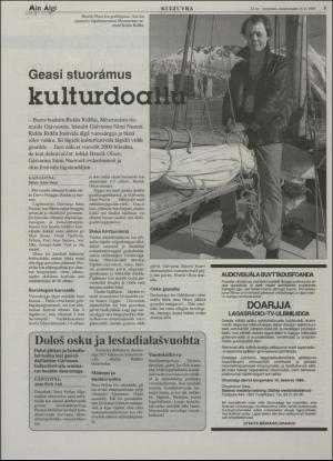 minaigi-19950714_000_00_00_005.pdf