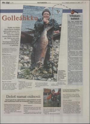 minaigi-19950714_000_00_00_007.pdf