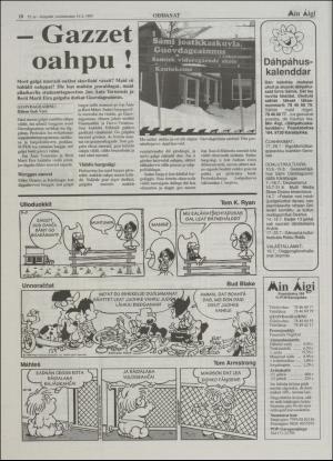 minaigi-19950714_000_00_00_010.pdf