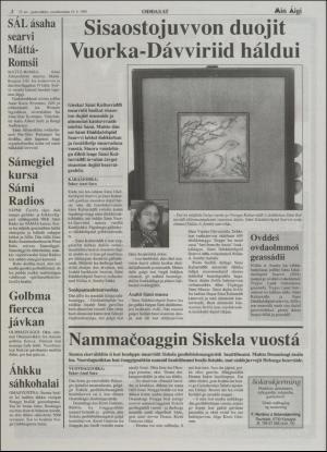 minaigi-19950719_000_00_00_002.pdf