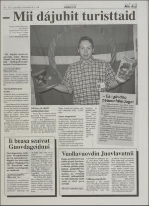 minaigi-19950719_000_00_00_004.pdf