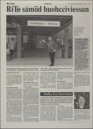 minaigi-19950719_000_00_00_005.pdf