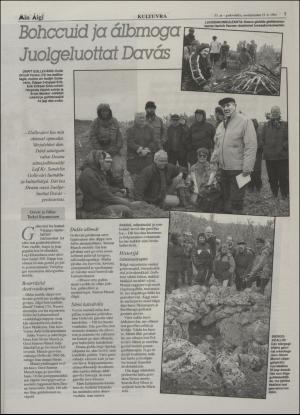 minaigi-19950719_000_00_00_007.pdf