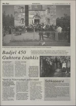 minaigi-19950719_000_00_00_011.pdf