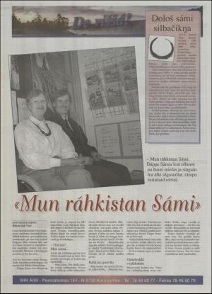 minaigi-19950719_000_00_00_016.pdf