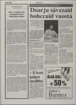 minaigi-19950721_000_00_00_003.pdf