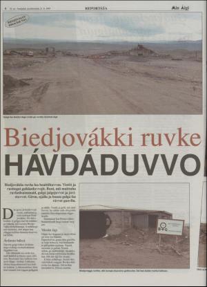 minaigi-19950721_000_00_00_006.pdf