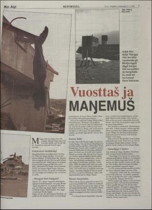 minaigi-19950721_000_00_00_007.pdf