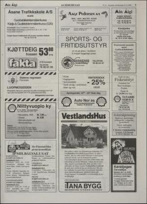 minaigi-19950721_000_00_00_009.pdf