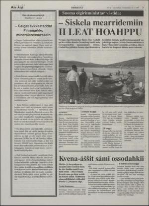 minaigi-19950726_000_00_00_003.pdf