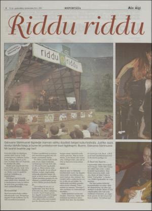 minaigi-19950726_000_00_00_006.pdf