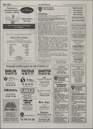 minaigi-19950726_000_00_00_009.pdf